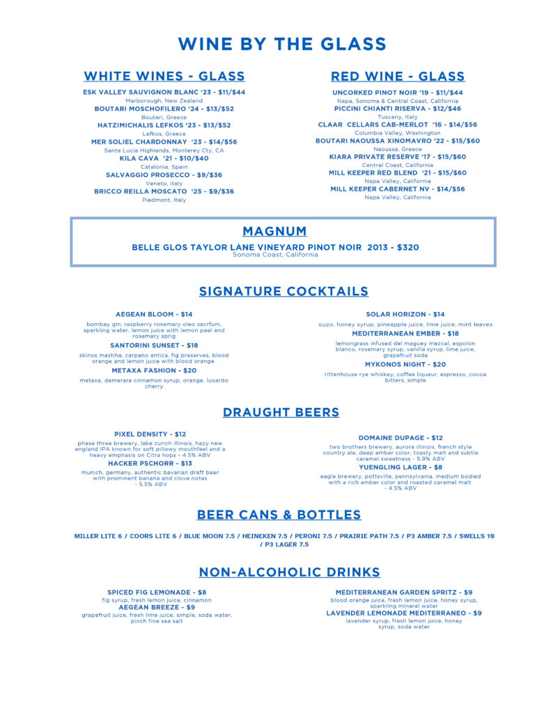 Wine List at Neos